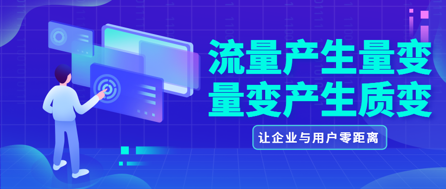 成都小程序定制开发公司有哪些